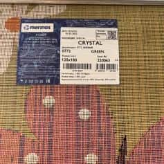 Ковры малые+ КОВЁР CRYSTAL RIO (0772, 1,2*1,8, STAN, GREEN) - изображение 5