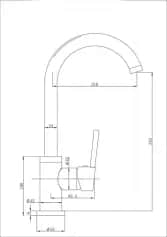 Смеситель EMAR EC-3004 - изображение 2