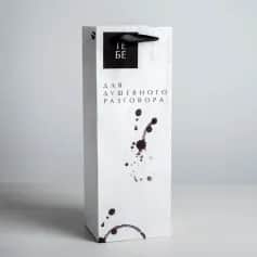 Подарочные пакеты Пакет под бутылку «От души», 36×13×10 см - изображение 1