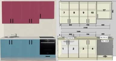Кухонный гарнитур РОЙС (ВИНОГРАД СОФТ(ЛАЗУРЬ СОФТ) - изображение 1