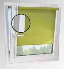 Шторы рулонные, жалюзи Пластиковые направляющие 150см, упак. - изображение 1