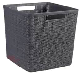 Корзины Корзина Джут квадратная 17л (арт. 1906 глубокая тень) - изображение 1