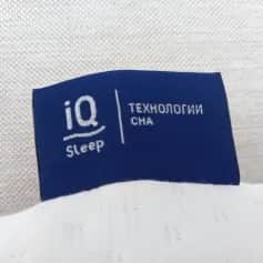 Подушка COOL FEEL (КУЛ ФИЛ)BREEZE - изображение 5