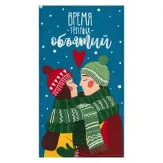 Полотенца, салфетки кухонные Полотенце Доляна Время теплых объятий 35х60 см,100% хлопок 160 гм2 5059201 - изображение 2