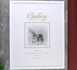 Фоторамки ФОТОРАМКА МИРАМ 40Х50 641861-16 (6) - изображение 1