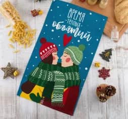 Полотенца, салфетки кухонные Полотенце Доляна Время теплых объятий 35х60 см,100% хлопок 160 гм2 5059201 - изображение 1