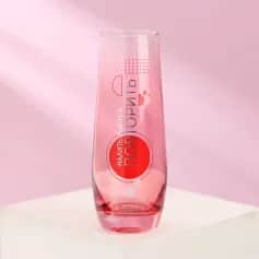 Стаканы Стакан Налить. Выпить. Повторить, 250 мл 6781009 - изображение 1