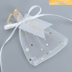 Подарочные пакеты Мешок из фатина «Нежность» 7×9 см 9209490 - изображение 1