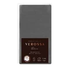 Комплект наволочек 70*70 Verossa Сатин Graphite - изображение 2