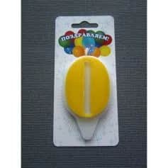 Свеча Свеча для торта цифра 0 Волна лимонная 1623580 - изображение 1