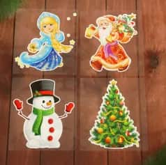 Стикеры, наклейки Набор наклеек Новогодний 4 шт., 14,3 x 16 см 3816915 - изображение 1