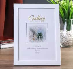 Фоторамки ФОТОРАМКА ПЛАСТИК GALLERY 15Х21 СМ 641861 БЕЛЫЙ 4825880 - изображение 1