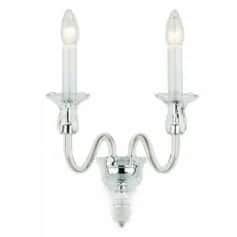 Настенный свет Бра ID 16 - изображение 1