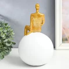 Статуэтки, фигурки Сувенир Абстракция. Мечтатель на шаре 12х13х22,5 см, золото с белым 9304531 - изображение 2