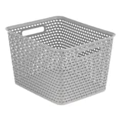 Корзины Корзинка Your Style L 35*30*22см. - изображение 1