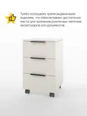 Тумба офисная OSLO - изображение 2