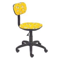 Кресло операторское ЭРГО - изображение 1