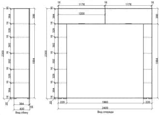 Стеллаж OSLO - изображение 3