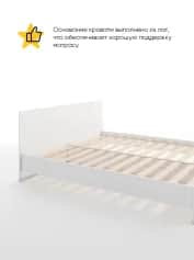 Кровать БЕРГ М - изображение 2