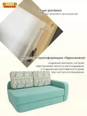 Тахта МЕЧТА - изображение 3