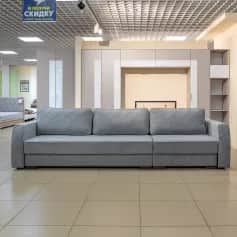 Диван ДИАМАНТ-2 - изображение 5