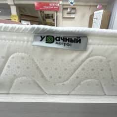 Матрас LEVEL PLUSHORIZON (900*2000) - изображение 3