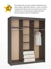 Шкаф для одежды и белья ФОРТУНА - изображение 2