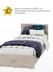 Кровать РОНДА - изображение 2