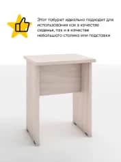 Табурет Т-1 - изображение 2