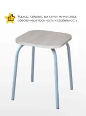 Табурет Тб14.31 - изображение 2