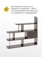 Полка ПОЛКА №1 (1200*270*1100 ММ) - изображение 2