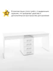 Стол компьютерныйписьменный БЕРГ - изображение 2