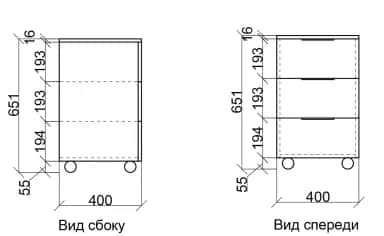 Тумба офисная OSLO - изображение 5