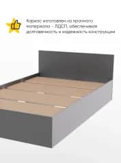 Кровать МОРИ - изображение 2