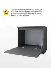 Тумба под обувь МОРИ - изображение 2