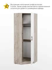 Шкаф для одежды и белья ВЕГА - изображение 2