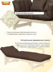 Диван БИНГО - изображение 5