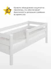 Кровать СОНЯ - изображение 2