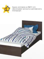 Кровать РОНДА - изображение 2