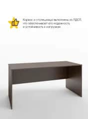 ИМИДЖ - изображение 2