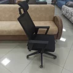 Кресло операторское АЭРО (М-808) - изображение 4