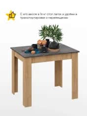 Стол обеденный ПРОМО - изображение 2