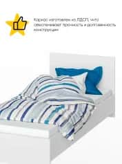 Кровать РОНДА - изображение 2