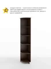 Стеллаж ИМИДЖ - изображение 3