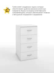 Тумба офисная ИМИДЖ - изображение 2