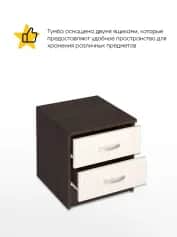 Тумба прикроватная РОНДА - изображение 2