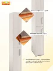 Шкаф для одежды и белья ГРЕЙС - изображение 5