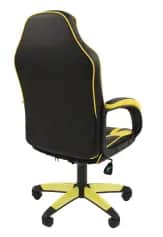 Кресло геймерское NOVA CHAIR GAME X1 - изображение 4