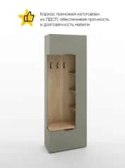 Вешалка открытая OSLO - изображение 2