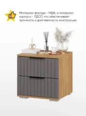 Тумба прикроватная ХИЛТОН - изображение 2